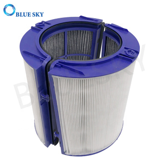Active Carbon Cartridge HEPA Filters for Dyson HP06 TP06 Air Purifiers Part 970341-01 