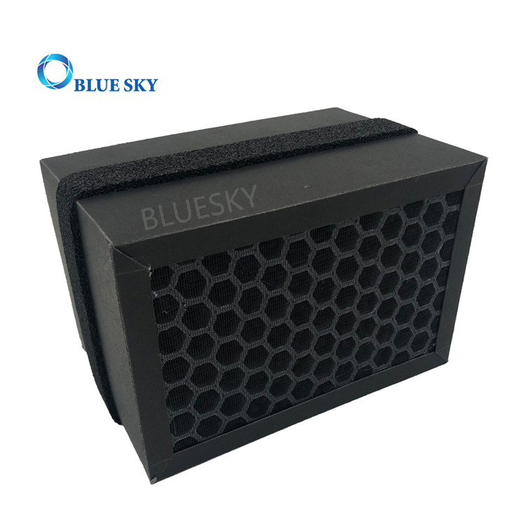 Customized Paper Frame 2-in-1 Honeycomb Active Carbon Air Purifier HEPA Filters 