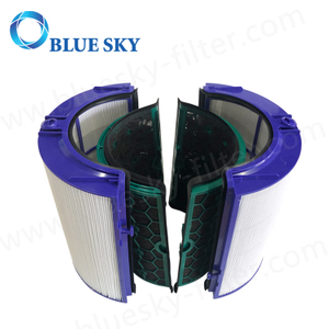 Activated Carbon Cartridge HEPA Filters for Dyson HP04 Air Purifier