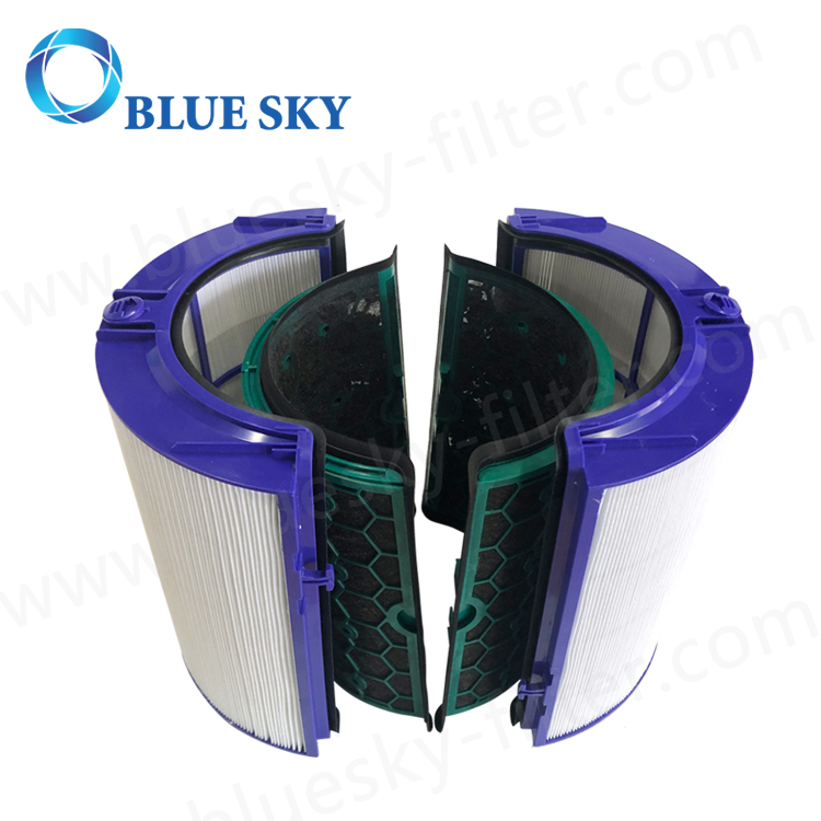 Activated Carbon Cartridge HEPA Filters for Dyson HP04 Air Purifier