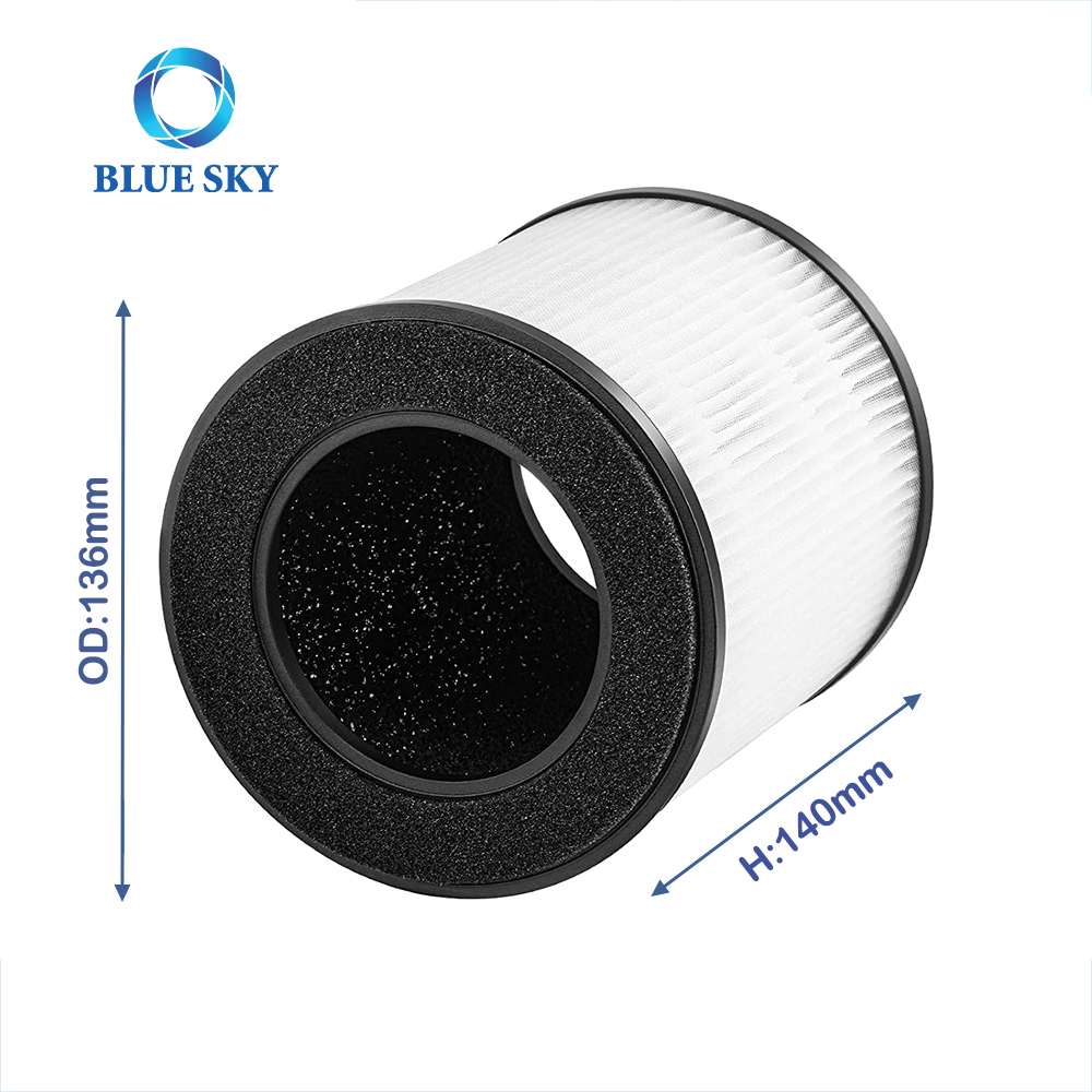 OEM 3-in-1 Replacement H13 Air Purifier Activated Carbon Filter ...