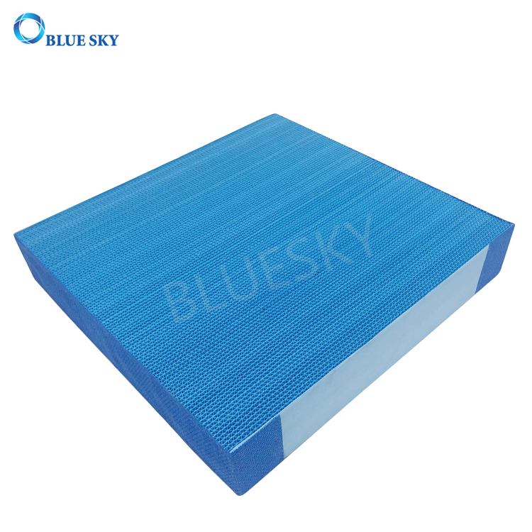 Replacement Custom Size Blue Humidifier Wick Filters