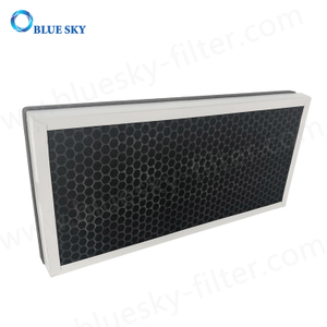 435X202X48mm 3-in-1 Honeycomb Activated Carbon Air Purifier Filters