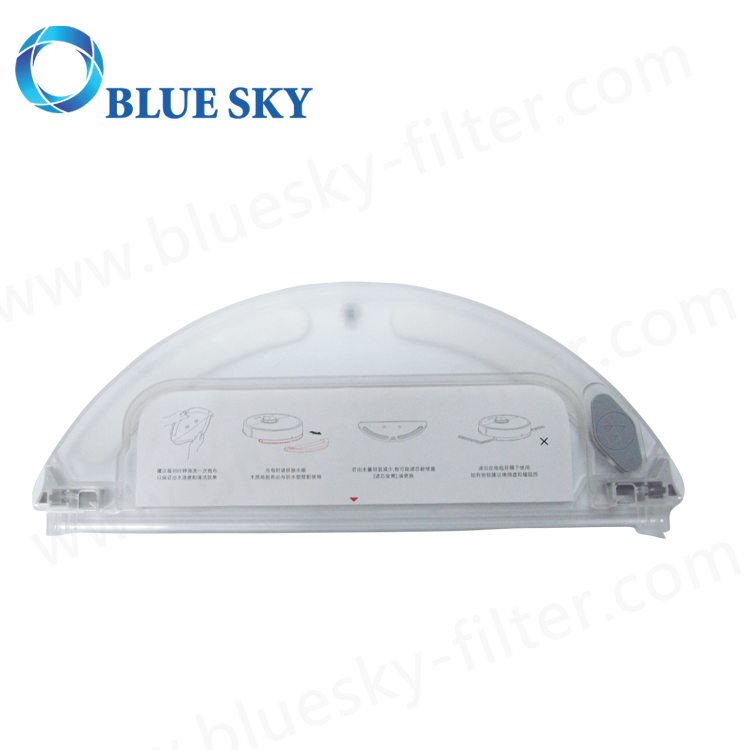 Water Tank for Xiaomi S50 S51 Robot Vacuum Cleaner Accessories